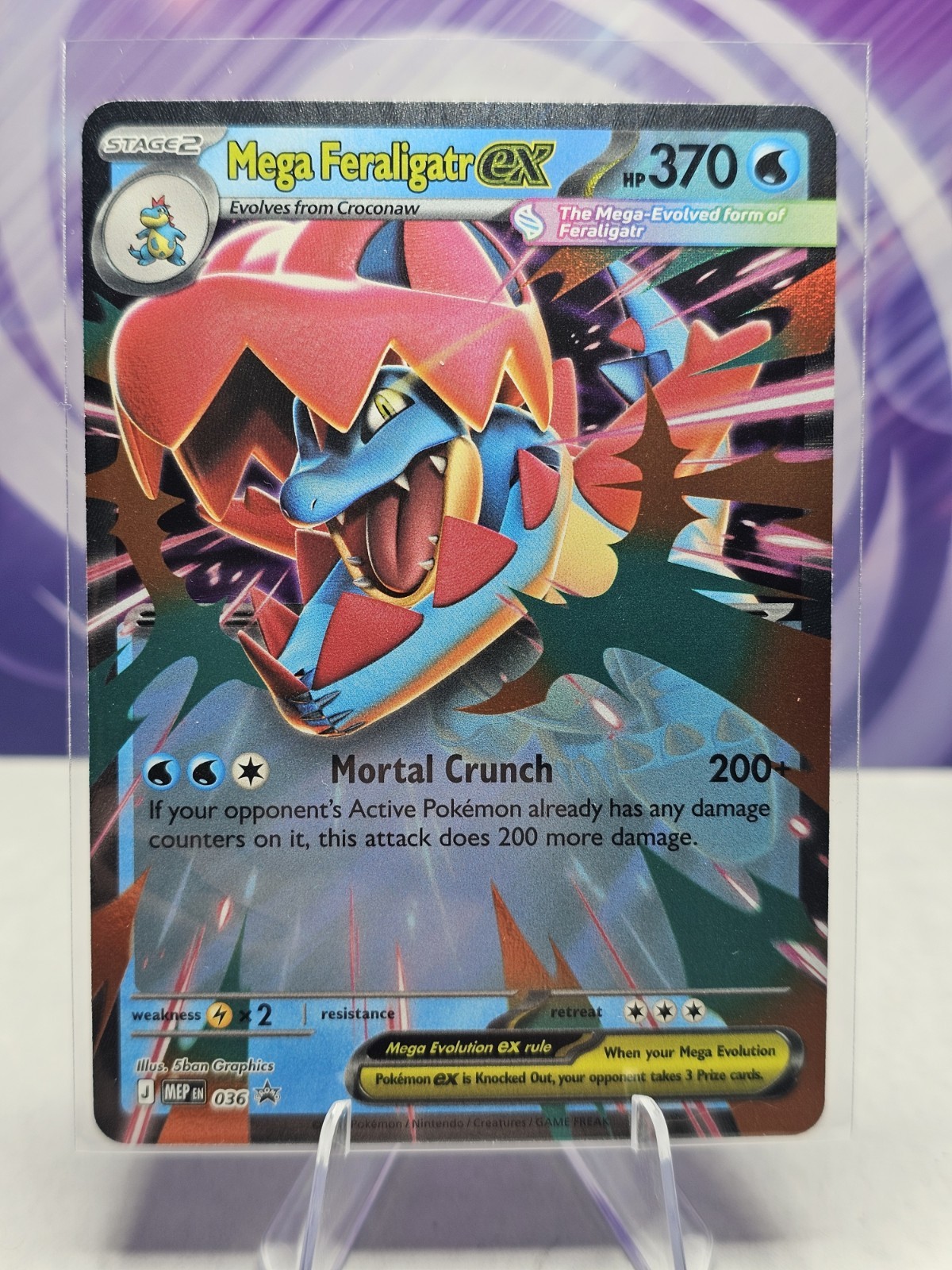 Mega Feraligatr ex 036 Holo Promo ME: Mega Evolution Promo Pokemon NM