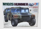 TAMIYA 1/12 #58154 RC M1025 HUMMER 4WD Model Kit