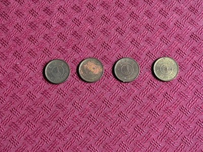 Lot of 4   1948-1950 JAPANESE EARLY SHOWA ERA 1 YEN COINS