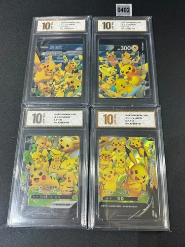 Pikachu V-union Promo 109/S-P - 112/S-P Combination Set - Pokémon Card Grade 10