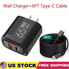 65W Super Fast Charging USB Type C Wall Charger For Samsung iPhone Android Phone