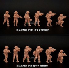 1/72 Modern Israel Desert Wild Boys Special Forces 12 Man Model 3D Printed New