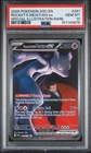 2026 POKEMON ASC SPECIAL ILLUSTRATION RARE #281 TEAM ROCKET'S MEWTWO EX PSA 10