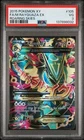 2015 POKEMON XY ROARING SKIES #105/108 M RAYQUAZA EX FULL ART PSA 3