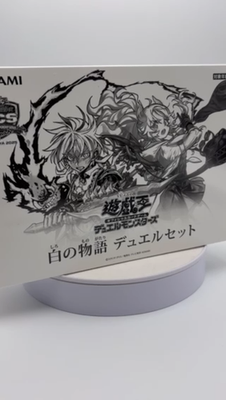 Yugioh Story of White Official Duel set Playmat Sleeve Set YCSJ