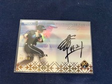 Limited to 25 pieces EPOCH 2024 LUXURY Kotaro Kiyomiya autograph card