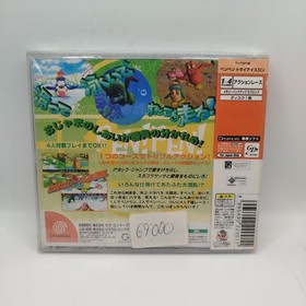 Sega Dreamcast PEN Video Game! PEN! NTSC JAP NEW & SEALED New Sealed