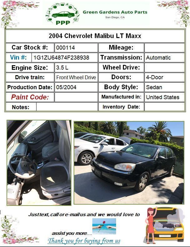 2004 - 2006 雪佛兰 MALIBU 进气歧管上部发动机总成 3.5L 升轿车 — 第 4/4 张图片