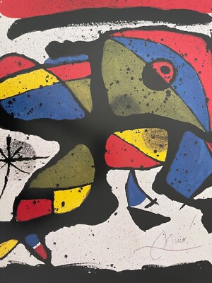 MIRO, COMPOSITION,1982, RARE AUTHENTIC 1993 ART PRINT | eBay