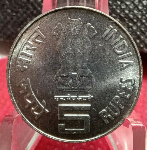2005 INDIA 5 RUPEES -Celebrates 75 Years of Gandhi's Salt March to Dandi --- UNC - Picture 3 of 12