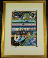 Vintage Original Serigraph Songs of Songs by Raphael Abecassis Listed