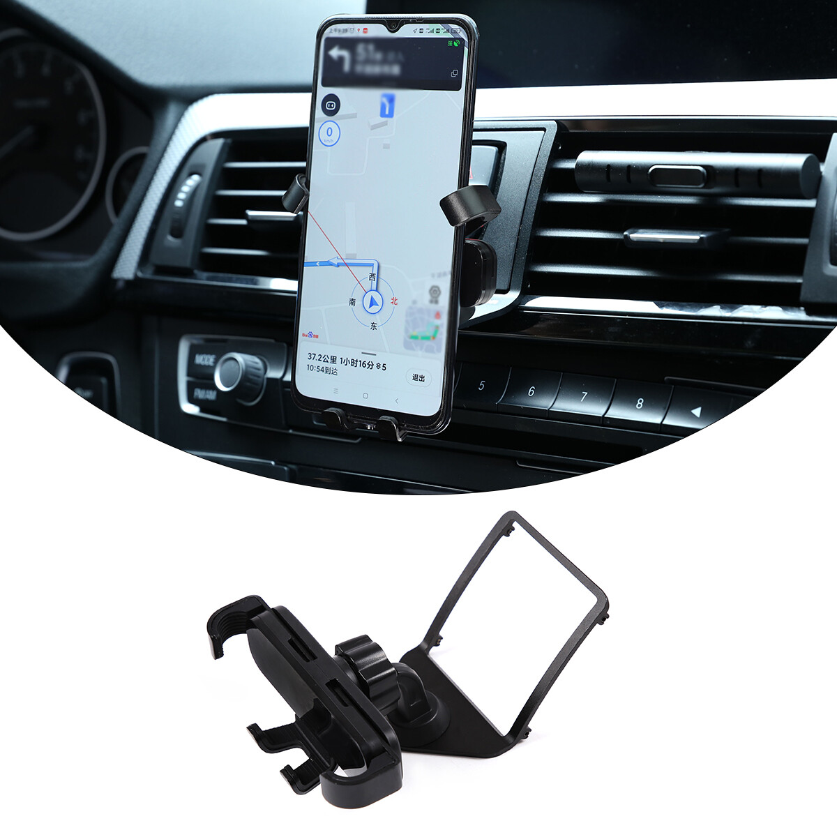 Black 360° Rotary Mobile Cell Phone Holder Mount For BMW series