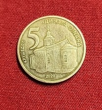 Serbia 5 Dinara Coin | Krusedol Monastery ISSUED 2020 Free Shipping 
