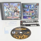 PS1 REAL ROBOTS FINAL ATTACK Gundam Spine * Playstation For JP System 2063 p1