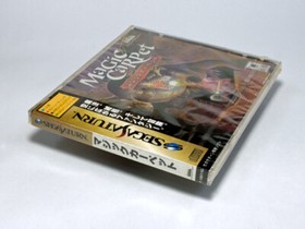 Unopened Sega Saturn Magic Carpet with Spine Japan