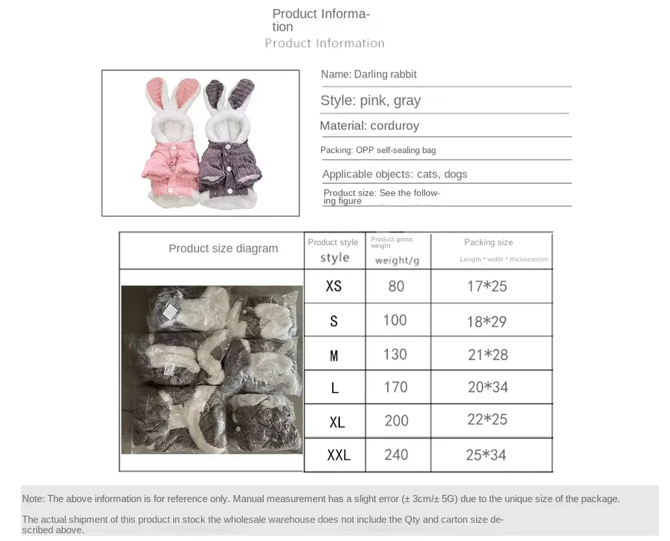 Otoño Invierno Cálido Perro Chaqueta Diseño Conejo Algodón Acolchado 2 Patas Conjunto Foto 2 de 4