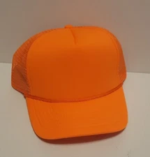 PSYCH WARD MESH TRUCKER CAP SNAP BACK (PICK COLOR) SAYING