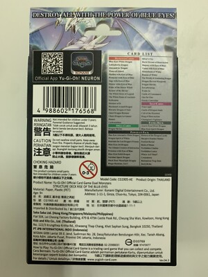 yugioh structure deck rise of the blue eyes Blue Eyes White Destiny Structure Deck – Yu-Gi-Oh! Official