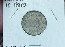 1917 Serbia 10 Para - Better Date - PVC L2