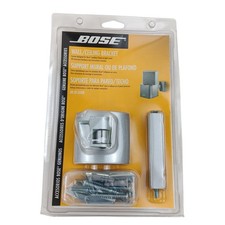 Bose UB-20 Silver Wall Ceiling Bracket Mount For Acoustimass Lifestyle CineMate