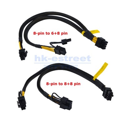 For Dell Precision 3930 8-pin to 6+8-pin / 8+8-pin GPU Power Cable 35cm