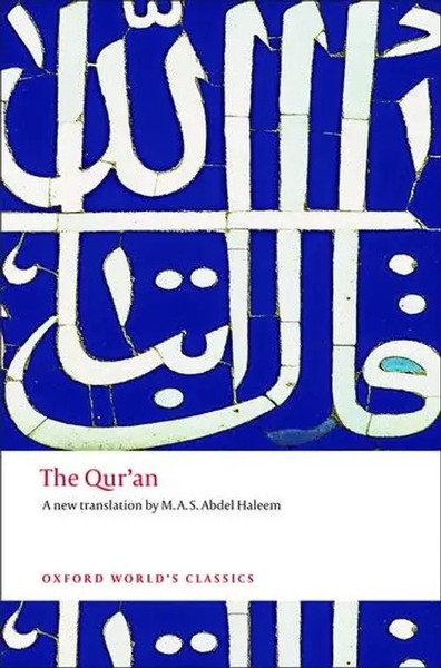 The Qur'an Muhammad A. Haleem Taschenbuch Oxford World's Classics Englisch 2008-image