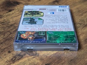 GunGriffon (Sega Saturn, 1996) Authentic & Complete w/ Registration Card!
