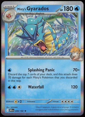 Misty's Gyarados #49/182 (Holo) (NM) SV10: Destined Rivals DRI Pokemon