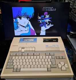 SANYO PHC 30 MSX Data Recorder Cassette Deck Computer Japan