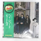 BEATLES HEY JUDE TOSHIBA AP8940 1LP