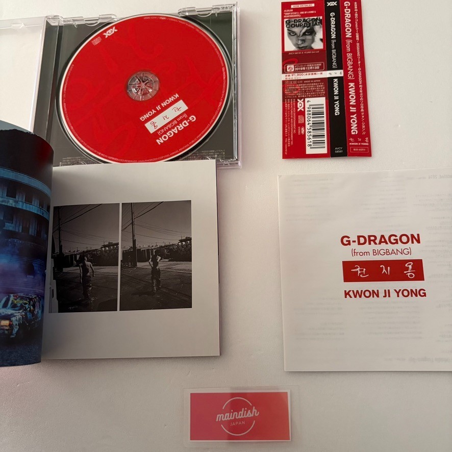 「KWON JI YONG」 G-DRAGON(from BIGBANG) G-Dragon (from BIGBANG ) Kwon Ji Yong From Japan CD 5tracks Music