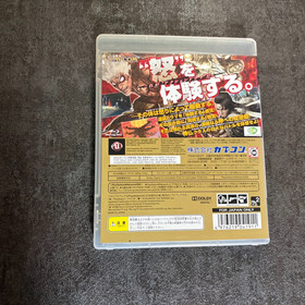 Asura's Wrath PS3 PlayStation 3 JAPAN