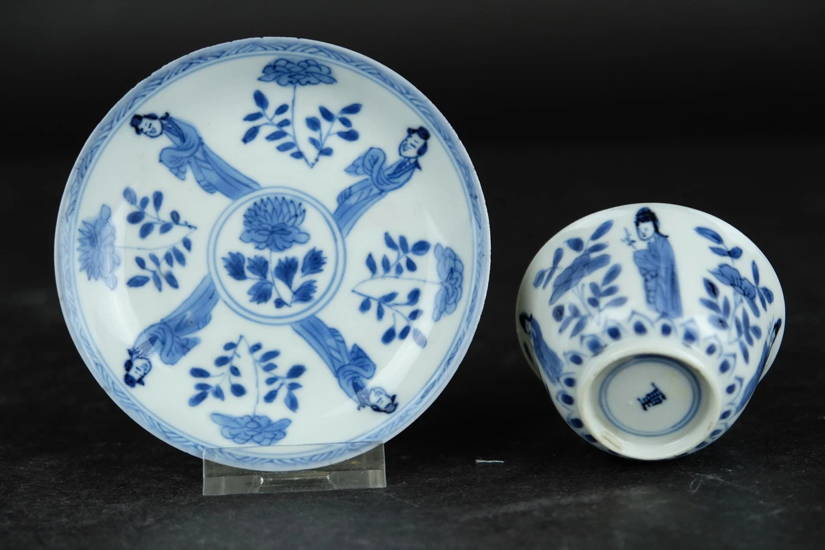 Tasse Ancienne Japonaise En Céramique Bleue Et Blanche - "Ne Pas Manger Au Travail" - Occasion