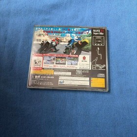 [Normal operation item] Sega Saturn Manx TT super bike complete item