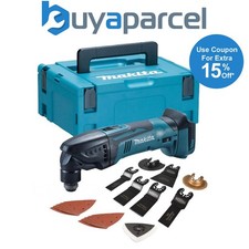 Makita DTM50Z 18v LXT Lithium Ion Cordless Multi Tool + Makpac Case +Accessories