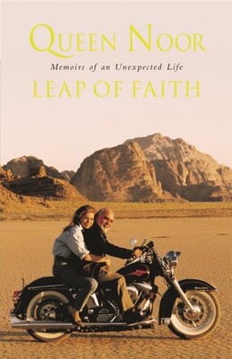 LEAP OF FAITH by Her Majesty Queen Noor Paperback Self Help Business
