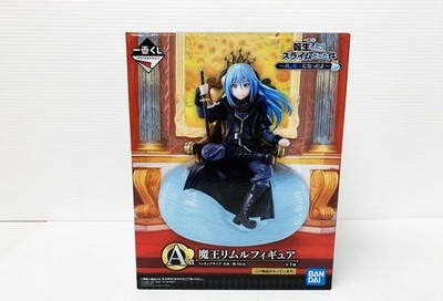Ichiban Kuji - Tensei Shitara Slime Datta Ken ~Ore - Rimuru Tempest
