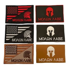 Molon Labe Tactical Patch Patches Hook Loop Backing Come and Take Spartan