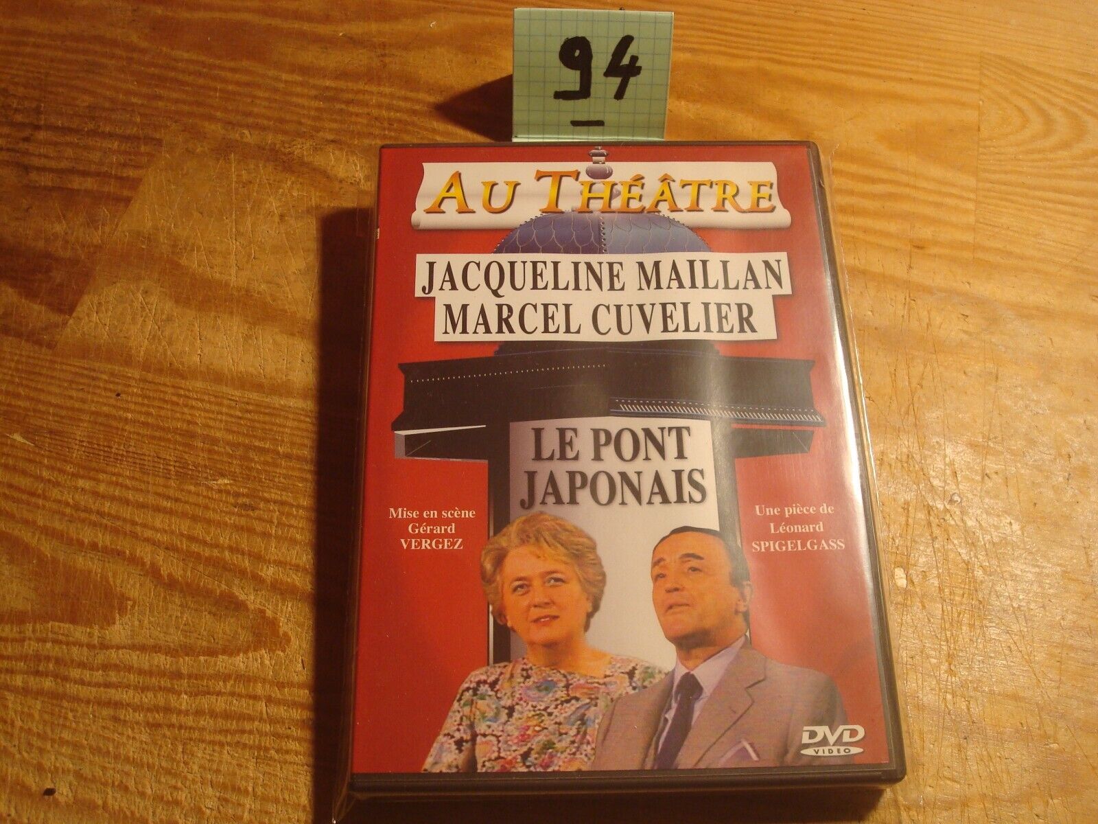 DVD : Le Pont Japonais - Au cœur du Théâtre / Jacqueline Maillan // Comme Neuf