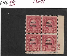 Scott 646 OG LH plate 19071