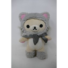 San-X 2017 KoRilakkuma Bear Plush Toy Costume Hood Gray Fuzzy Kawaii Cute