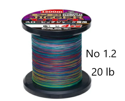 Sunline P.E Line X4 Ultra Jigger 1200m P.E 4 60LB (3497) for sale