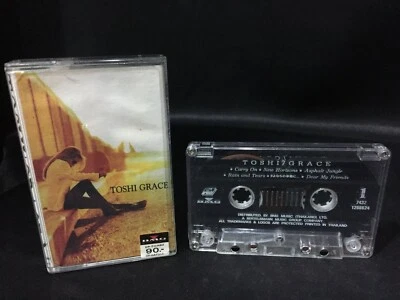 Toshi Grace Toshimitsu Deyama X Japan Singer Cassette Tape (BMG 1995) - Image 1 of 4