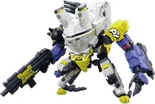 HG SYNDUALITY Daisy Ogre color-coded plastic model