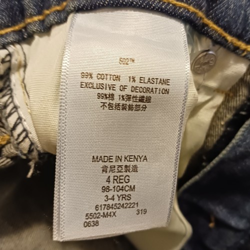 Levi's 502 Boy's Size 4 Blue Jeans Regular Taper Adjustable Waist Free Shipping - Picture 3 of 8