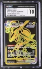 Pokemon CGC 10 Rayquaza VMAX TG29/TG30 Trainer Gallery Holo Silver Tempest