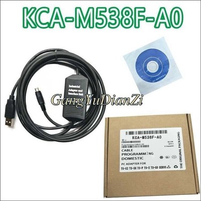 1PCS NEW KCA-M538F-A0 01 Programming Cable FOR   Servo Data Download Line  *lm