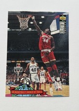 HAKEEM OLAJUWON 1994-95 UD Collector's Choice Dr. B Trivia INSERT #399 MINT