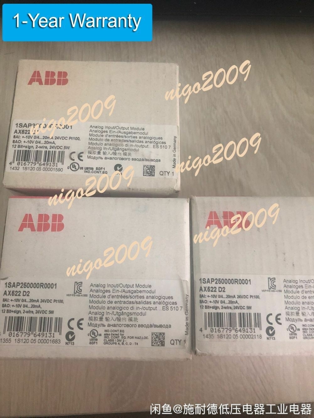 AX522 1SAP250000R0001 New In Box 1PCS *cm