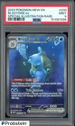 2023 Pokemon MEW EN #200 Blastoise Special Illustration Rare PSA 9 MINT
